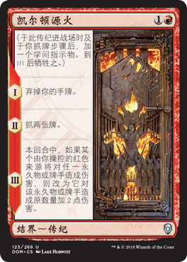 123.png (265×370)