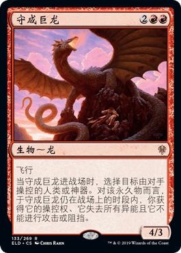 133.png (265×370)