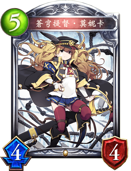 每日影之诗 坚实中速 父女协作皇 指定 旅法师营地