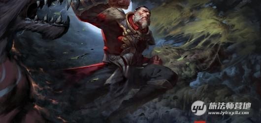 刀塔自走棋攻略:刀塔自走棋阵容前中期研讨