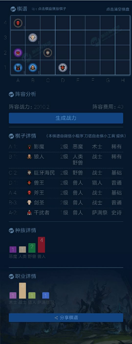幥ԣǰ