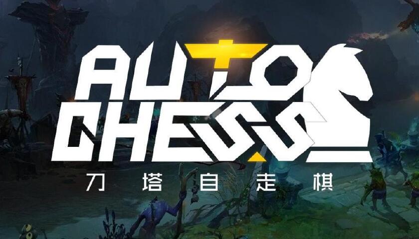 自走棋指令_下面指令执行后,改变al寄存器内容的指令是_止损指令与触价指令