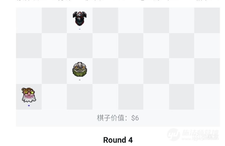 刀塔自走棋阵容:只按F不按D的地精流详解