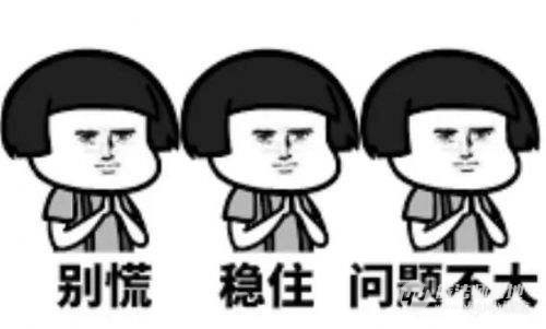 刀塔自走棋攻略:巨魔阵容的空城运营详解