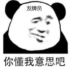 刀塔自走棋攻略:巨魔阵容的空城运营详解