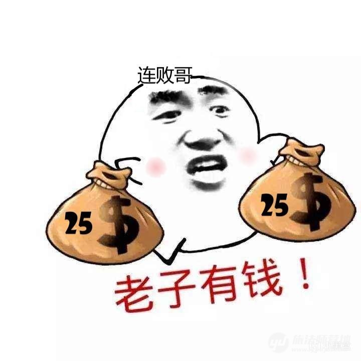 刀塔自走棋攻略:巨魔阵容的空城运营详解