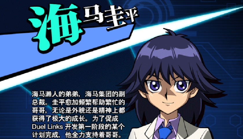 【dl】dsod圭平升级奖励和技能介绍
