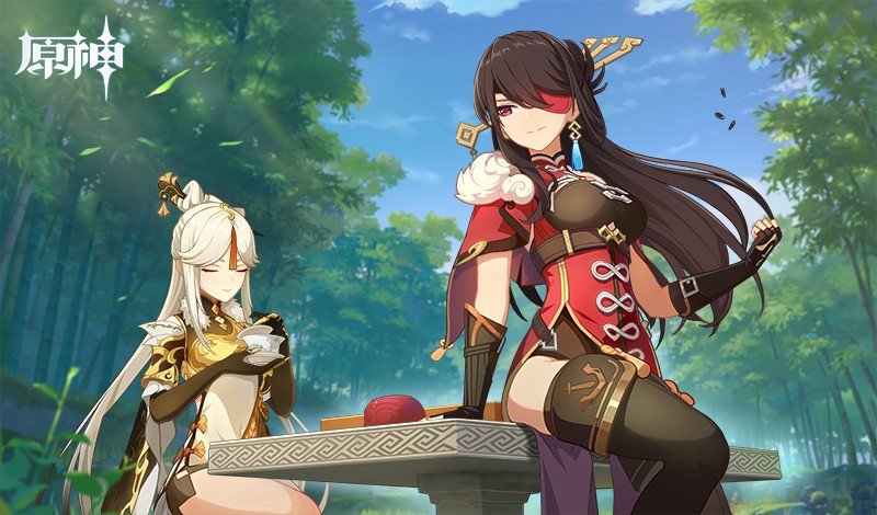 《原神》新角色北斗公布
