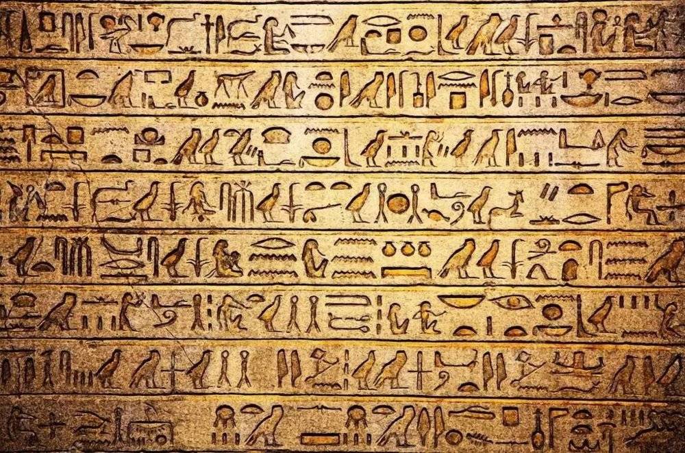 埃及象形文字是现在文艺青年的装逼利器?