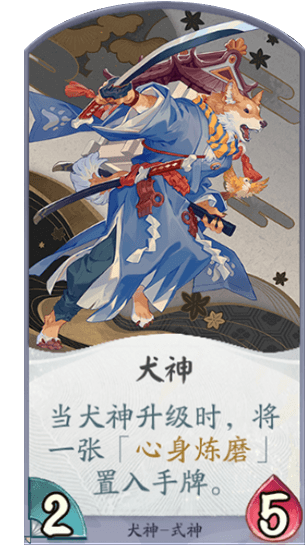 维护公告 04 春节活动及平衡性调整 旅法师营地