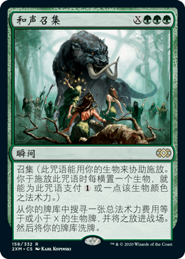 158.png (265×370)
