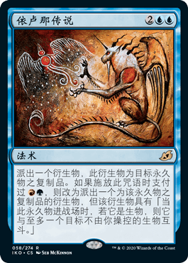 58.png (265×370)