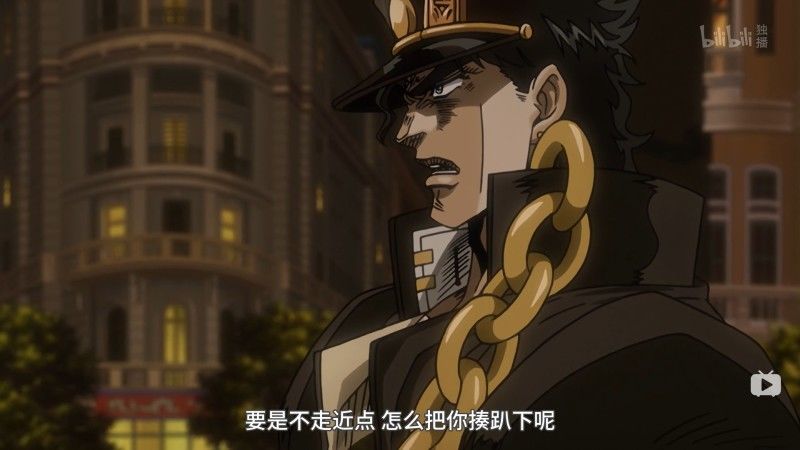 这位跨时代的jojo 堪称最骚jojo